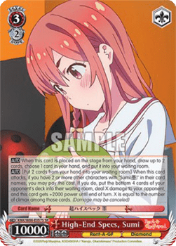 High-End Specs, Sumi (V.2 - Super Rare)