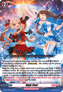 High Five! [D-Format] (V.1 - Promo)