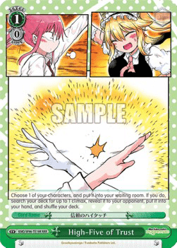 High-Five of Trust (V.2 - Triple Rare)