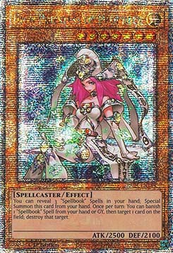 High Priestess of Prophecy (V.2 - Quarter Century Secret Rare)