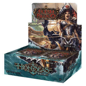 High Seas Booster Box - Japanese