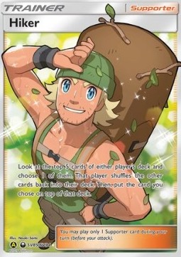 Hiker (HIF SV85)