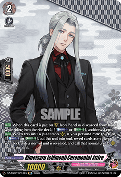 Himetsuru Ichimonji Ceremonial Attire [D-Format] (V.2 - Special Parallel)