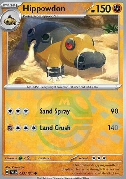 Hippowdon  (xPRE 053)