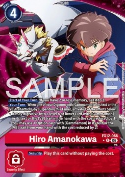 Hiro Amanokawa (EX12-066) (V.2)