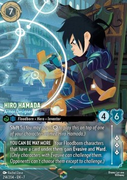 Hiro Hamada - Armor Designer (V.2)