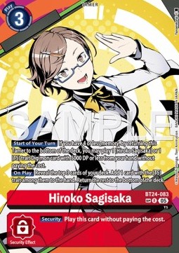 Hiroko Sagisaka (BT24-083) (V.3)