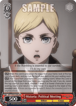 Historia: Political Meeting (V.2 - Super Rare)
