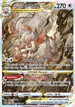 Hisuian Zoroark VSTAR  (CRZ GG56)
