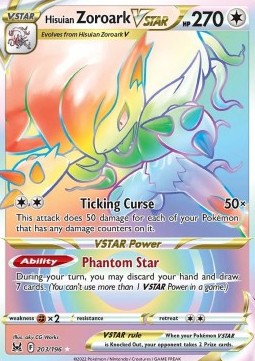 Hisuian Zoroark VSTAR  (LOR 203)