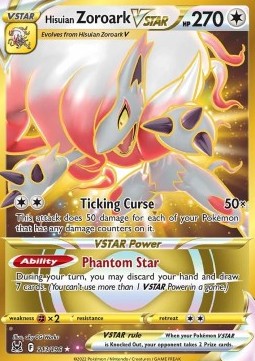 Hisuian Zoroark VSTAR  (LOR 213)