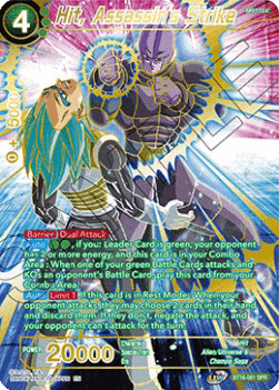 Hit, Assassin's Strike (V.2 - Special Rare)