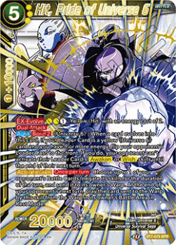 Hit, Pride of Universe 6 (V.2 - Special Rare)