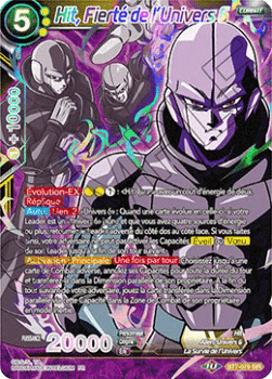 Hit, Pride of Universe 6 (V.4 - Special Rare)