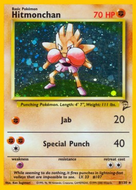 Hitmonchan  (B2 8)