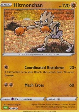 Hitmonchan  (CLV 012)