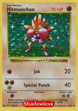 Hitmonchan  (BS 7)