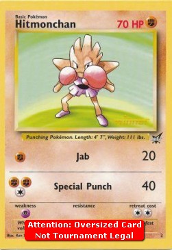 Hitmonchan  (BEST 2)