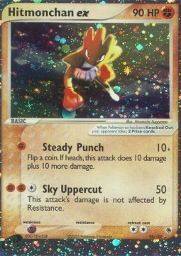 Hitmonchan ex  (RS 98)