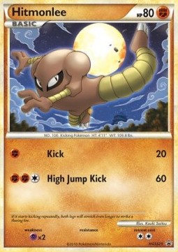 Hitmonlee  (HGSS 25)