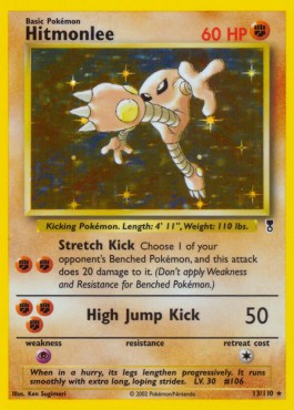Hitmonlee  (LC 13)