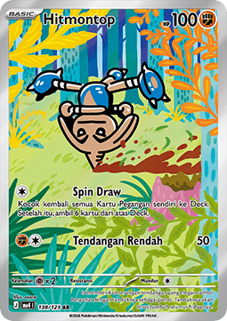 Hitmontop  (MA4 138)