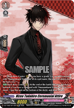 Hizen Tadahiro Ceremonial Attire [D-Format] (V.2 - Special Parallel)