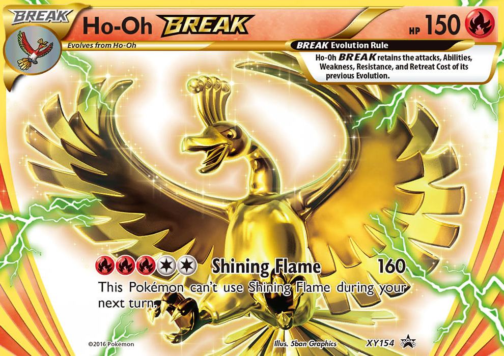 Ho-Oh BREAK  (XYPR 154)