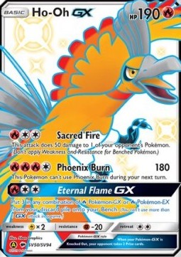 Ho-Oh GX  (HIF SV50)