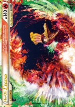 Ho-Oh LEGEND  (HS 111)