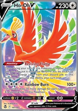 Ho-Oh V  (SIT 187)