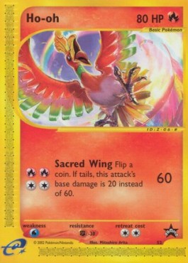 Ho-Oh  (WP 52)