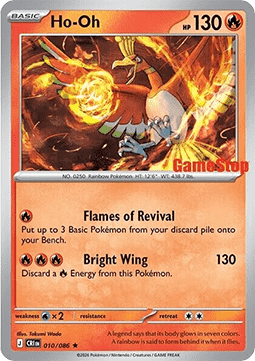Ho-Oh  (xCRI 010)