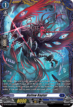 Hollow Raptor [D-Format]