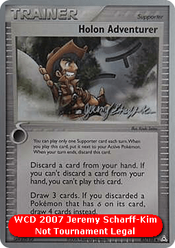 Holon Adventurer (WCD07 HP 85)