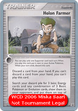 Holon Farmer (WCD06 DS 91)