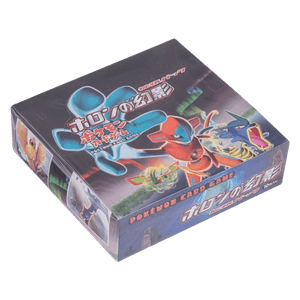 Holon Phantom Booster Box