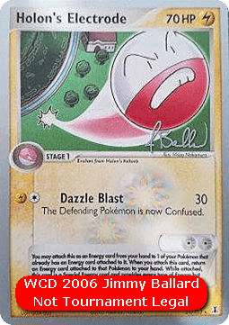 Holon's Electrode  (WCD06 DS 21)