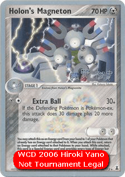 Holon's Magneton  (WCD06 DS 22)