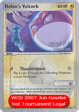 Holon's Voltorb  (WCD07 DS 71)