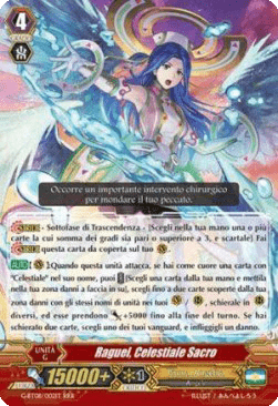 Holy Celestial, Raguel [G Format] (V.1 - Triple Rare)