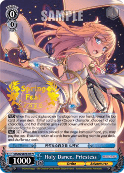 Holy Dance, Priestess