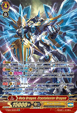 Holy Dragon, Crystaluster Dragon [P-Format] (V.2 - Special Parallel)