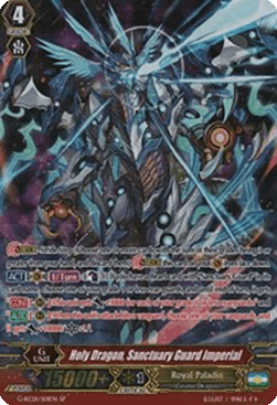 Holy Dragon, Sanctuary Guard Imperial [G Format] (V.1 - Special Parallel)