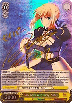 Holy Grail War Entry, Saber (V.2 - Special Rare)