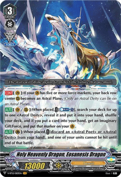 Holy Heavenly Dragon, Eosanesis Dragon [V Format] (V.1 - Vanguard Rare)