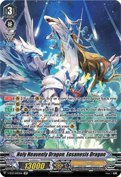 Holy Heavenly Dragon, Eosanesis Dragon [V Format] (V.2 - Special Parallel)