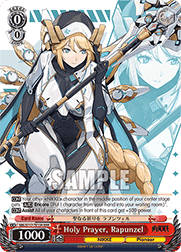 Holy Prayer, Rapunzel (V.2 - Triple Rare)
