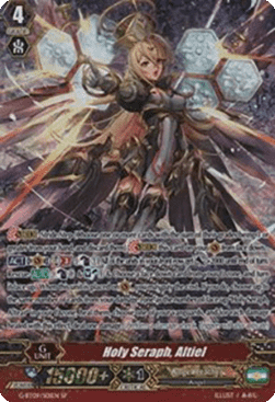 Holy Seraph, Altiel [G Format] (V.1 - Special Parallel)