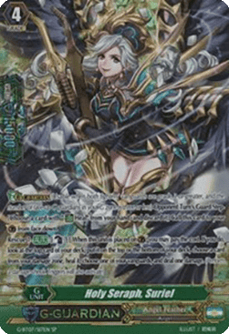 Holy Seraph, Suriel [G Format] (V.1 - Special Parallel)